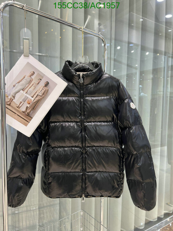 m0ncle mon0926-101