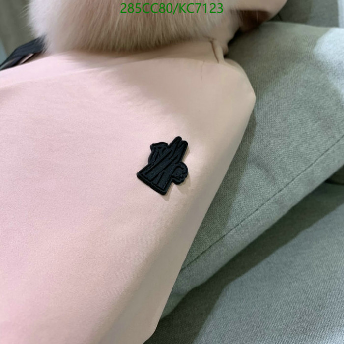 m0ncle mon0926-087