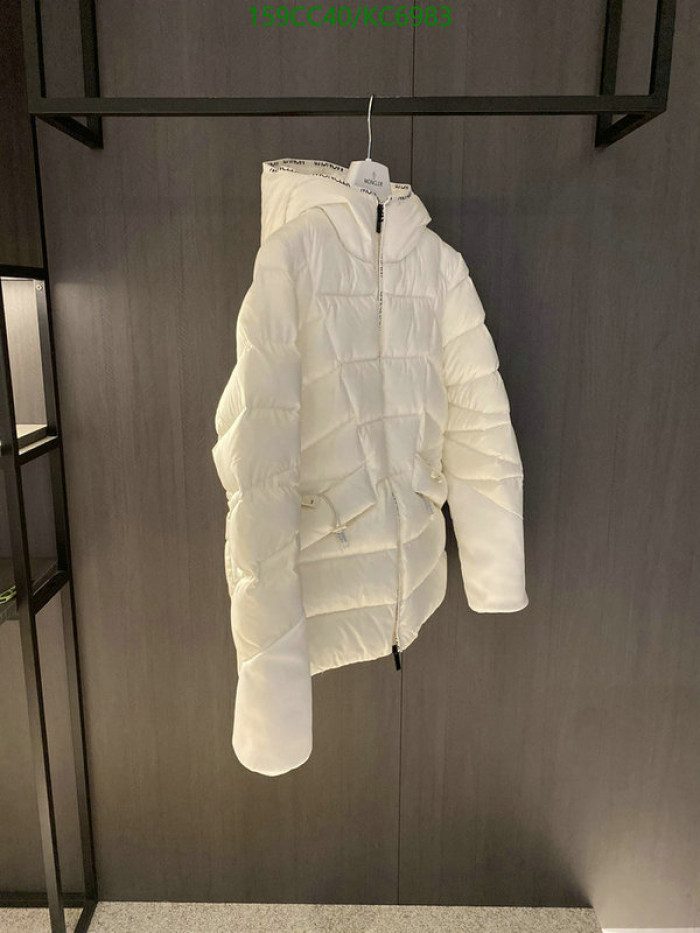 m0ncle mon0926-088