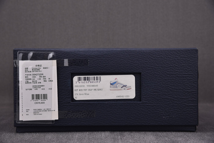 d10r b27 sneakers