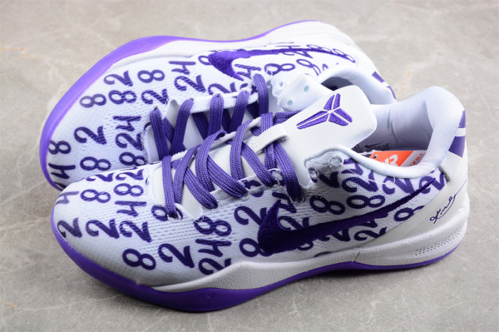nike kobe 8 protro "court purple" fq3549-100