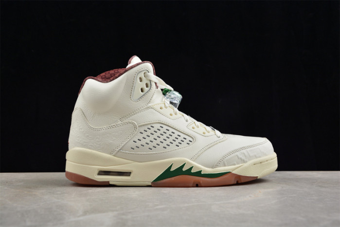 Air Jordan 5 Retro 