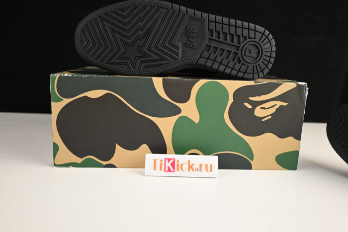 bape sta sk8 to nigo light brown/black/red 1g70191034011
