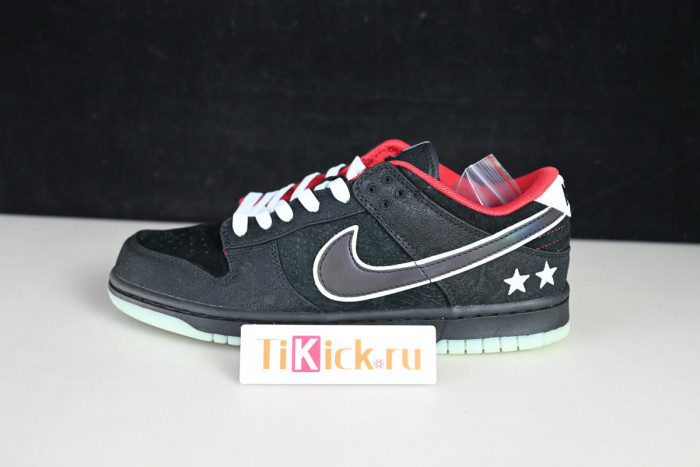 nike dunk low lpl league of legends - do2327-011