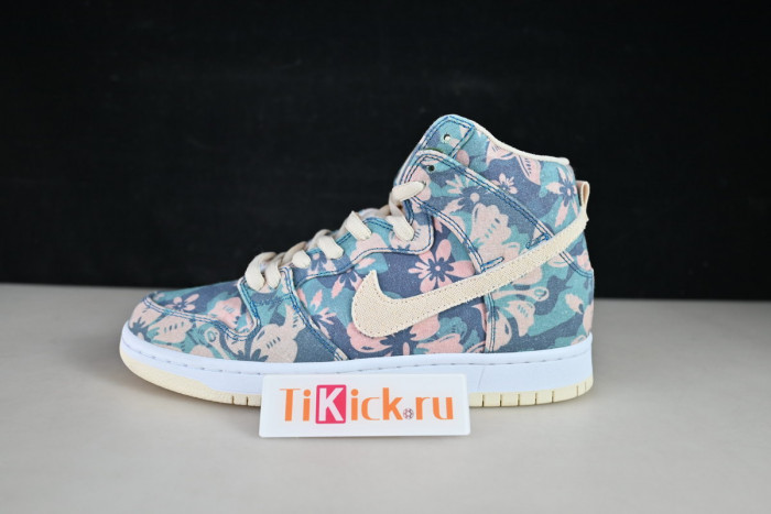nike sb dunk high hawaii - cz2232-300
