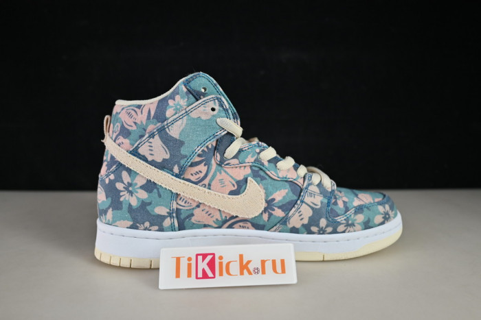 nike sb dunk high hawaii - cz2232-300