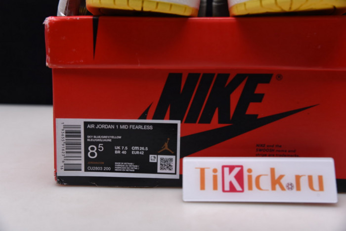 air jordan 1 maison chateau rouge x high mid fearless cu2803-200