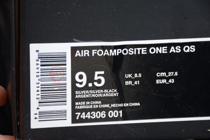 nike air foamposite one chromeposite 744306-001
