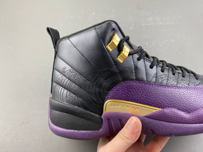 Air Jordan 12 Retro Sumo LW1218-098