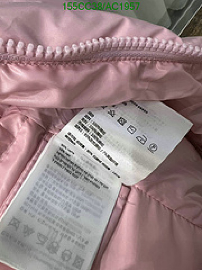 m0ncle mon0926-100